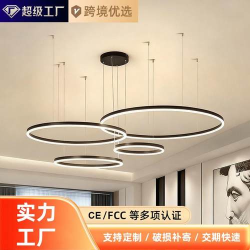 led餐厅吊灯圆环状灯具复式中空楼梯loft公寓跃层大厅圆圈客厅灯
