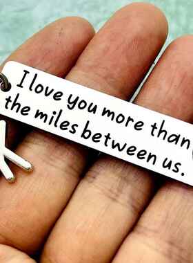 Couple Keychain Long Distance Relationship Gift for Boyfrien