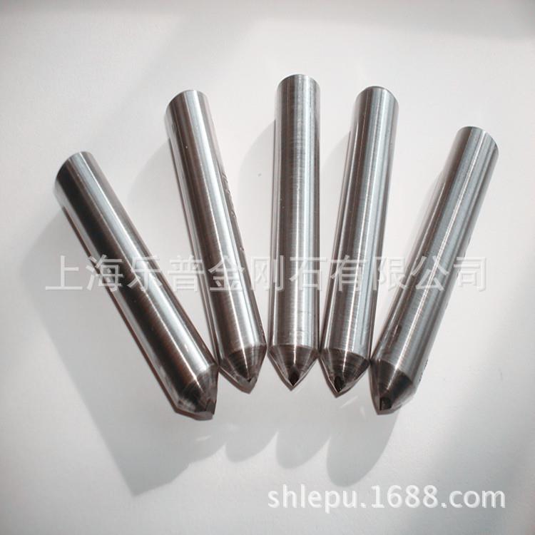 金刚石金刚笔 磨床砂轮修整笔洗石笔修砂笔修整器（热销）乐普