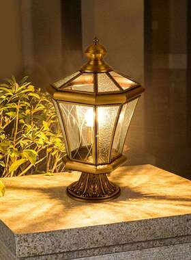 全铜柱头灯围墙灯庭院景观灯户外防水led柱头灯别墅花园草坪灯具