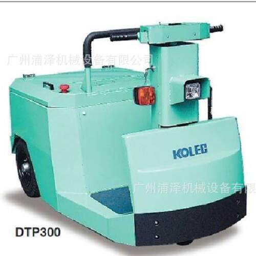 KOLCE座驾电动牵引车DSP10DTP00DSPX500DSPX600耐用拖车搬运车