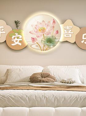 卧室装饰画主卧室床头背景墙上挂画好寓意壁画轻奢高级感2025新款