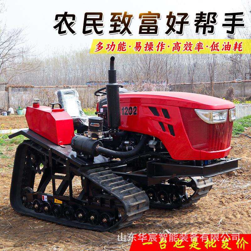 中耕松土机 农田耕地开沟设备 果园大棚水田犁地四轮拖拉机