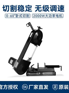 新品CTBS150锯床带锯机小型台式家用不锈钢金属切割机卧式