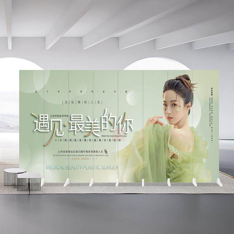 屏风美容院隔断养生会所纹绣店折叠移动遮挡美业定制LOGO双面折屏