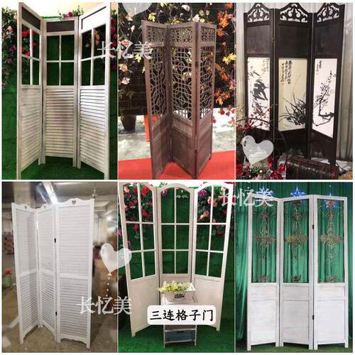 户外草坪婚礼道具森系婚庆迎宾区橱窗复古摆件装饰白色木盒屏风
