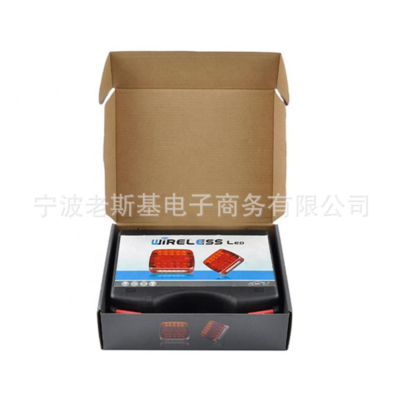 新款10LED方形红黄透明罩拖车房车尾灯 带磁铁 7芯插头线组