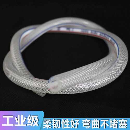 厂家 PVC蛇皮管 纤维强网纹管家用自来水软管 园林绿化花园水管