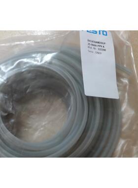 费斯托 托FESTO无杆气缸DGP密封条18/25/32/40/50/63 T型密封带配