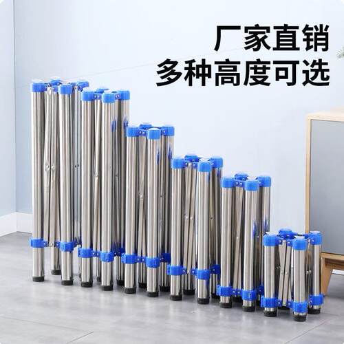 桌架子桌腿可折叠支架不锈钢桌脚铁艺加厚桌子腿伸缩架子餐桌脚架