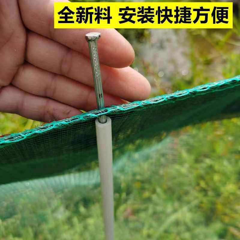 支撑杆小龙虾围网螃蟹甲鱼防逃网膜支架蔬菜扶直立柱玻璃纤维杆