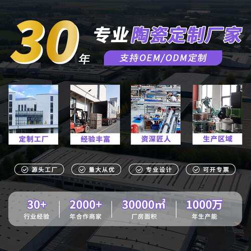 陶瓷装饰挂盘 景德镇赏盘摆盘古典家居工艺品博古架摆件可印logo