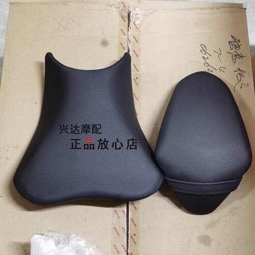 QJ400GS-16D座垫赛450前后座垫坐垫座包飓风402座垫座椅前后座包