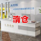 公司前台接待台简约现代中介房产物业柜快递旅行社烤漆吧台收银台