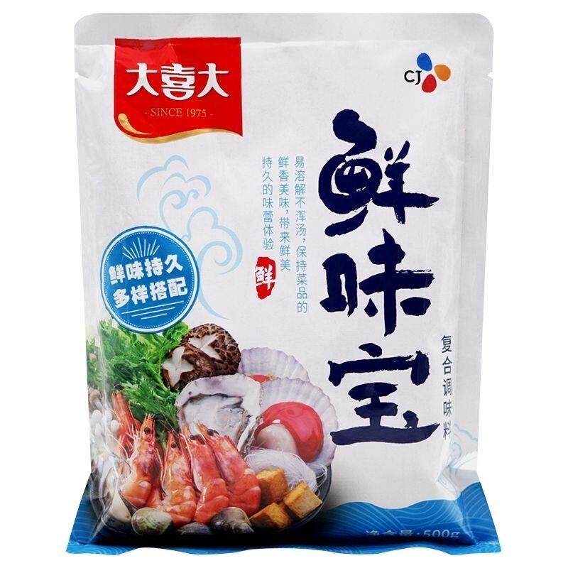 大喜大鲜味宝500g大喜大调味料可替代味精特鲜粉烧烤增鲜粉鲜味素