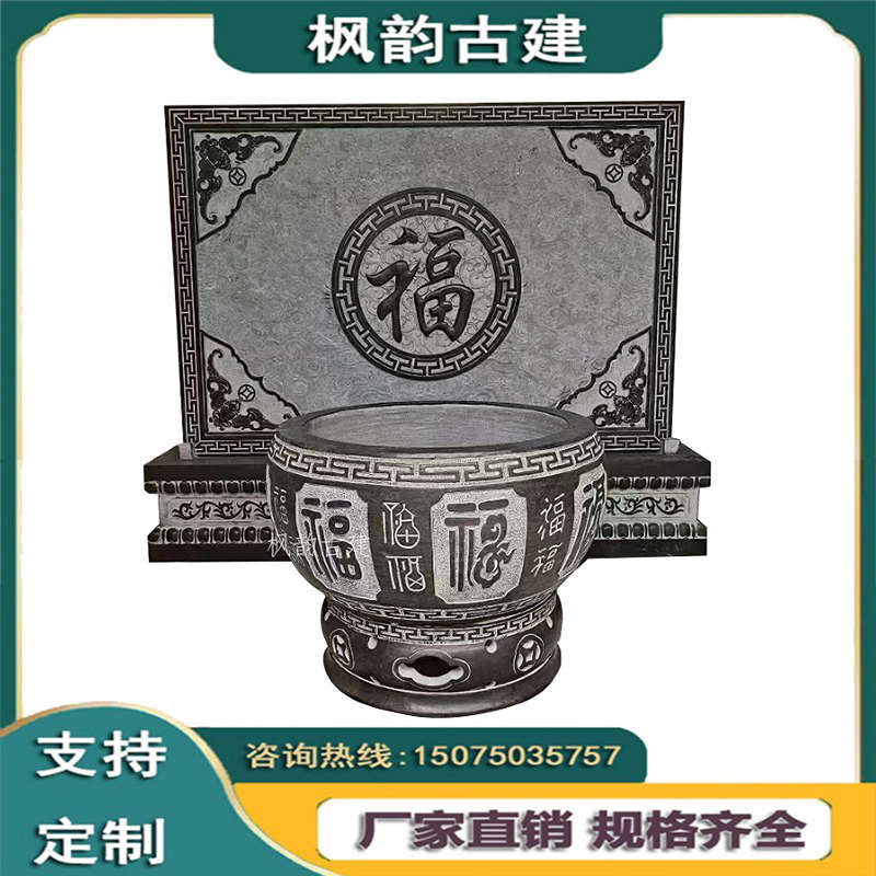 青石雕刻中式庭院别墅园林影壁墙装饰仿古砖雕壁画屏风文化墙浮雕图片