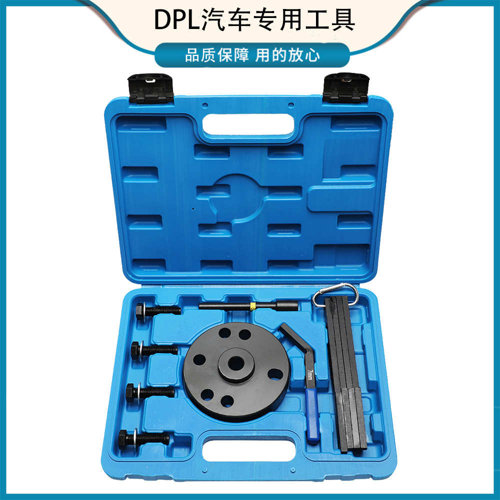 厂家直销用于康明斯ISX QSX凸轮正时工具发动机制动调整工具7MM31