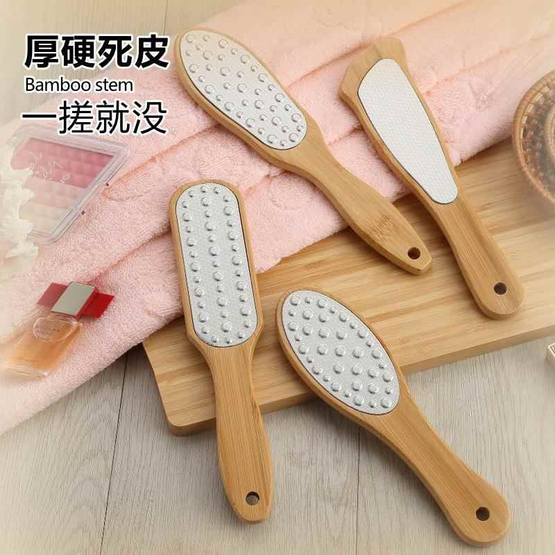 跨境楠竹脚板锉不锈钢磨脚器修老茧搓脚板足部护理磨皮脚后洗脚刷