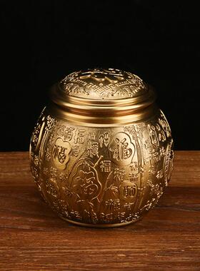 黄铜五茶叶115罐密封牛叶罐福字茶叶罐存茶罐桌铜茶罐家用面摆件