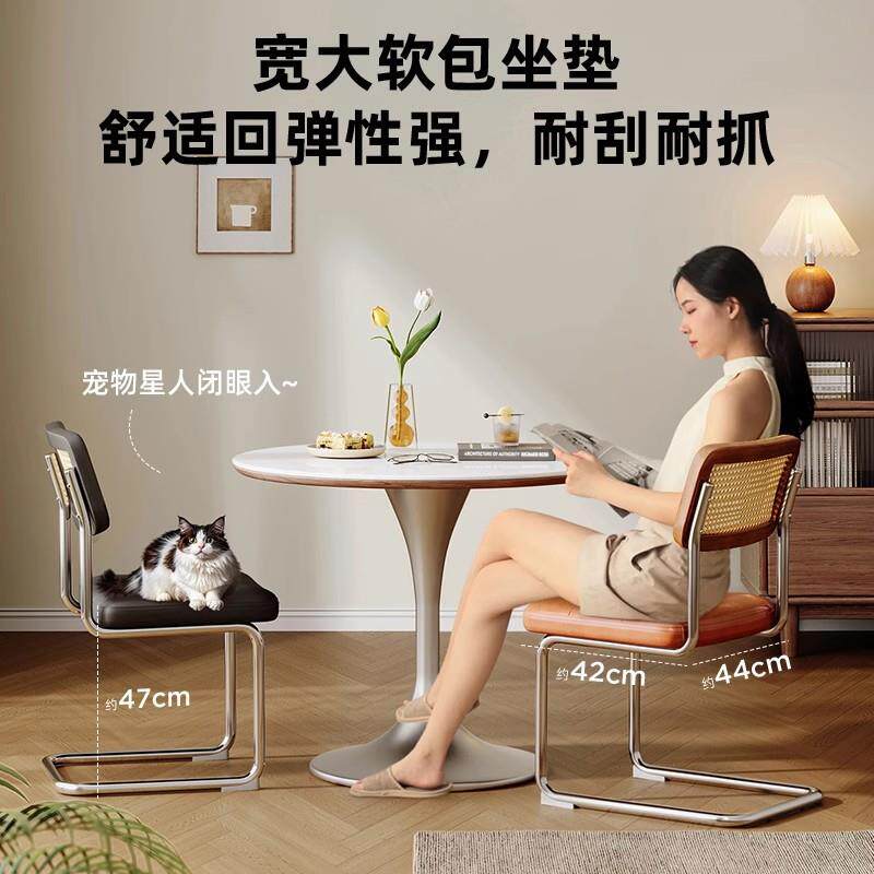 实木餐椅中古风餐桌椅子法式复古藤编餐椅家用凳子靠背设计师椅子