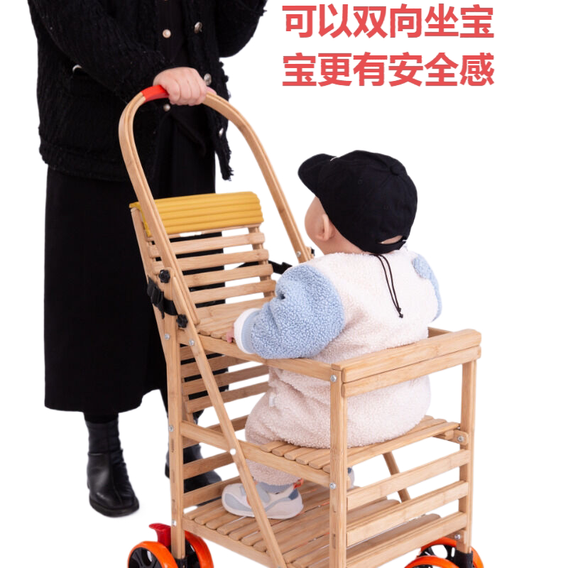 宝宝竹子车竹藤婴儿小推车老式全竹藤椅夏季轻便推车小孩儿童推车