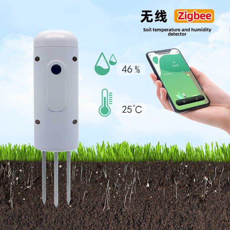 图雅无线土壤温湿度检测仪图雅Zigbee智能花草土壤监测传感器
