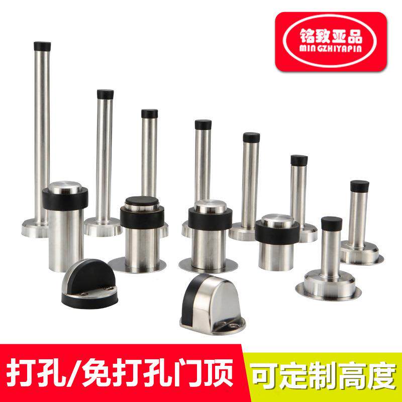 可加长免打孔门顶 不锈钢橡胶防撞门碰限位器龟顶门阻玻璃门档
