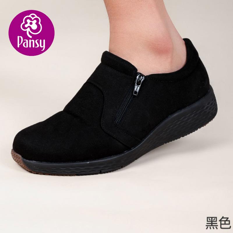 高档Pa本nsy盼洁日秋冬季一脚蹬平底防滑加男宽肥圆头休爸爸闲舒