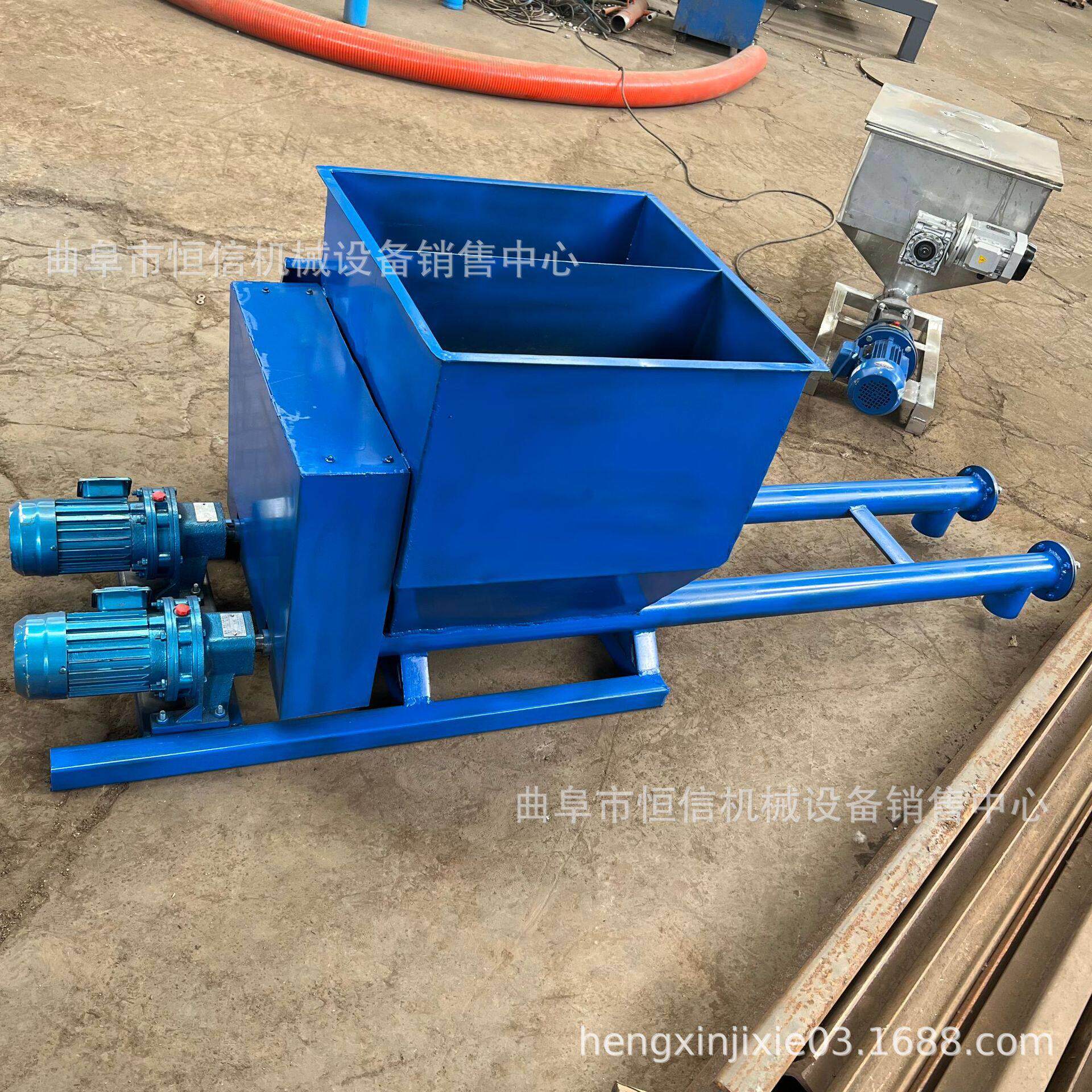 碎布条粘性物料U型螺旋输送机zcjb 氢氧化钙粉末螺杆螺旋给料机