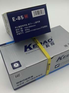 科导Kedao地弹簧 KE-85型号 承重85KG地弹簧