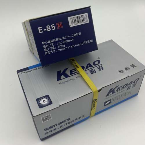 科导Kedao地弹簧 KE-85型号 承重85KG地弹簧