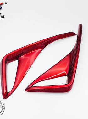 适用于丰田CHR改装专用后雾灯罩奕泽红色后雾灯框ToyotaC-HR