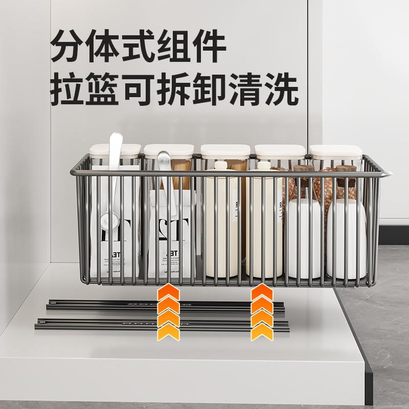 严选可抽物拉房式置架物网篮收纳筐下水槽拉篮内橱柜带轨道厨H393