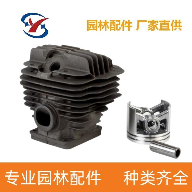 适用HUSQVARNA 富世华435/440气缸总成气缸活塞环总成的 油锯配件