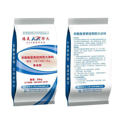 厂家生产室内非膨胀型钢结构防火涂料室外防火阻燃厚型防火涂料