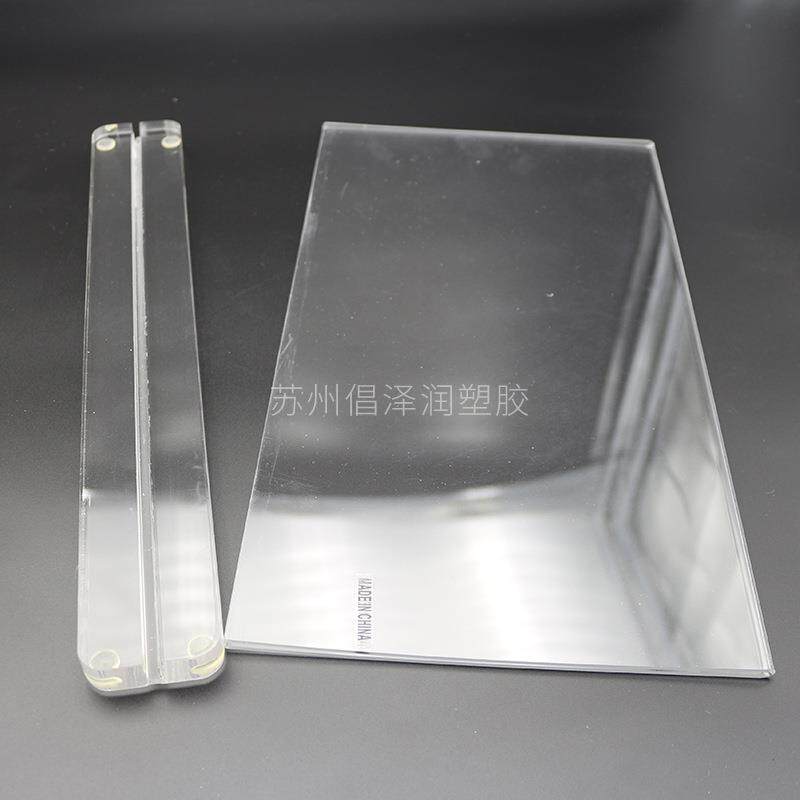 亚克力价格展示牌透明价格标签牌L型酒价签台卡促销产品放置架