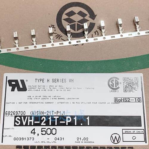 JST连接器 SVH-21T-P1.1 VH端子 连绕 插簧 接插件 一盘4500只