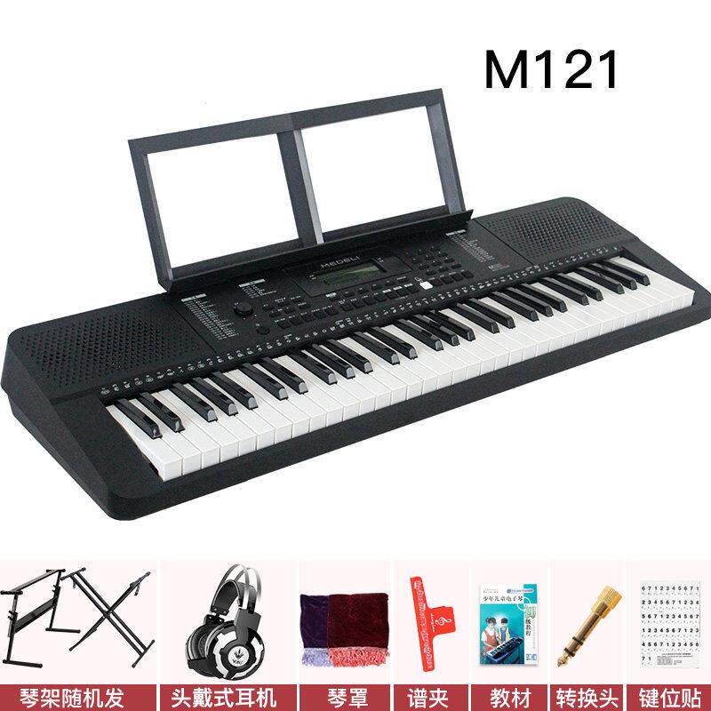 正品M1edel1美得理电子琴M211/M12 初学标i准6键电子琴