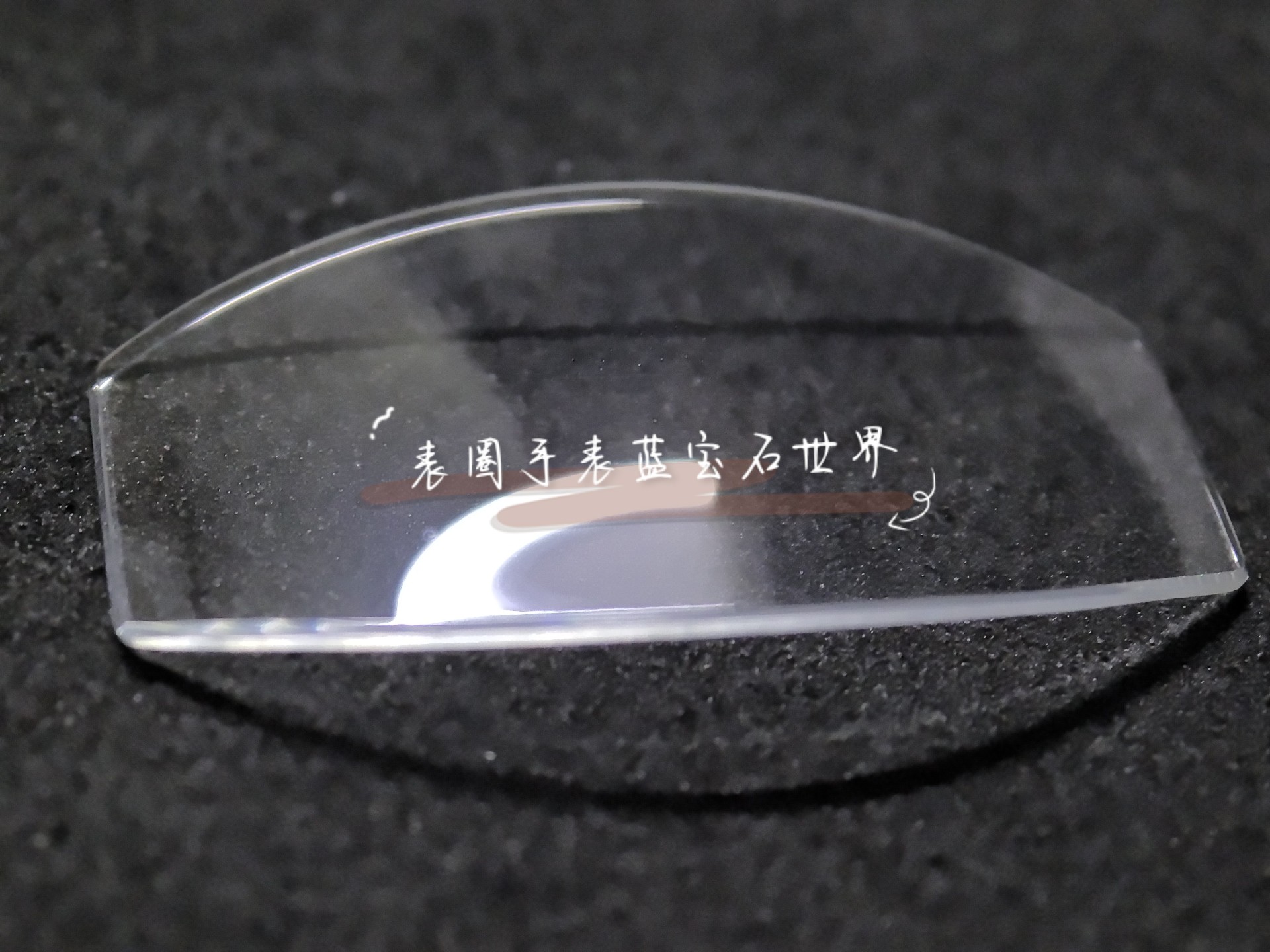 全新适配 卡地亚龟形系列 手表玻璃酒桶双桥镜面 加硬玻璃 清