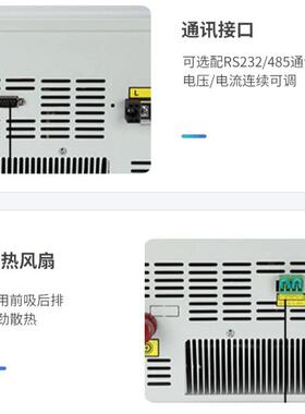 科士源大功率可调直流稳压电源30V300A9000W老化测试开关型电源