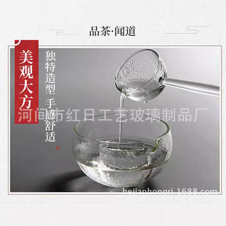 锤纹玻璃煮茶碗套装禅定碗大茶碗干泡勺功夫茶具零配分茶勺碗套装