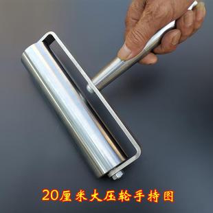 压轮45号钢防水卷材施工压辊实心压滚皮革压边铁滚轮自粘贴排气泡