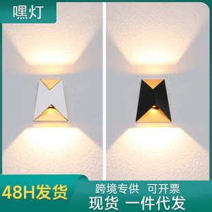 LED防水室外门口家用壁灯别墅阳台过道灯现代简约户外楼梯照明灯