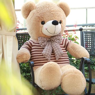 正品衣号毛毛绒玩具熊泰迪熊公礼仔生大日物送女抱抱熊玩偶布娃娃