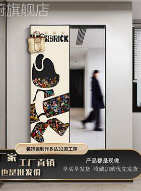 网红藏式全身饰镜隐推隐形衣镜装画拉壁式潮玩可挂遮关闭玄穿关挡
