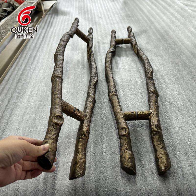 欧肯新中式高档竹节拉手餐厅茶室酒店轻奢铝合金奇特树枝工艺拉手
