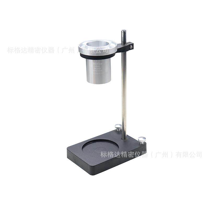 标格达ISO流出杯3号4号5号6号8号标准涂料S粘度杯IO粘度杯8888