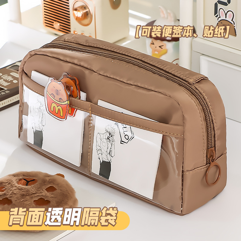 大容量笔袋美拉德铅笔盒中小学生新款多功能透明视窗设计感文具袋