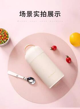 火象（Fireelephants）火象帕拉丁保温饭桶1200mlHXB-BW147