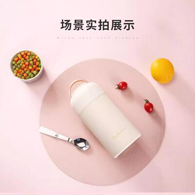 火象（Fireelephants）火象帕拉丁保温饭桶1200mlHXB-BW147